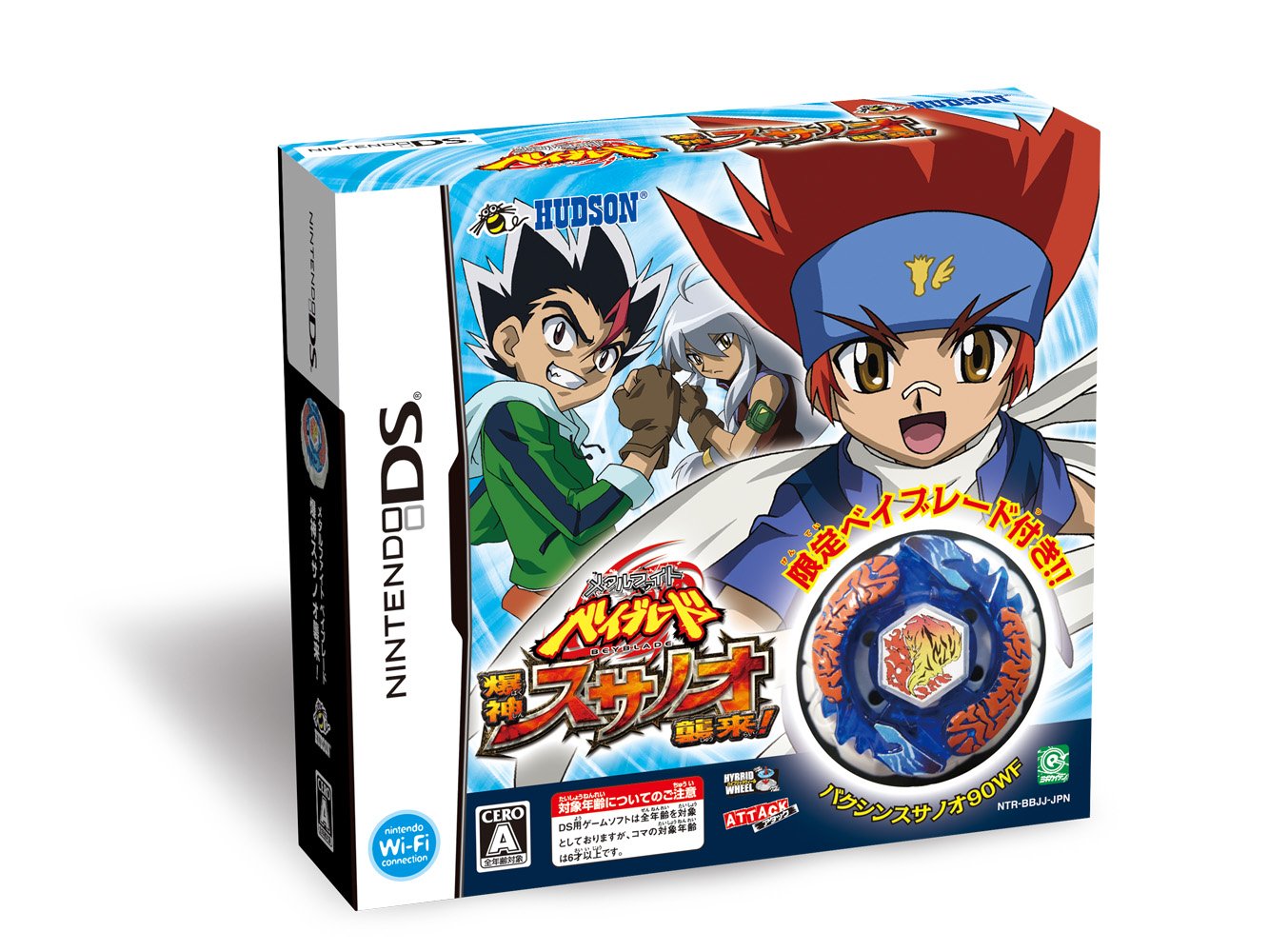 乐天商城 - 【中古】メタルファイトベイブレード爆神スサノオ襲来!