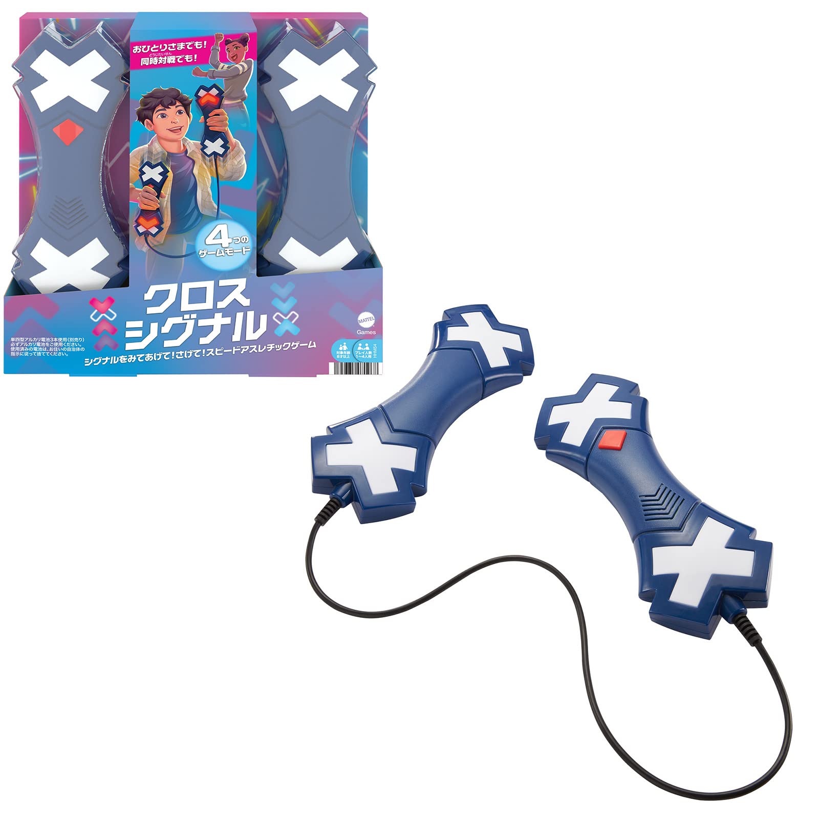 【中古】(非常に良い)マテルゲーム(Mattel Game) クロス シグナル 【8才~】 HHM54 ブルー