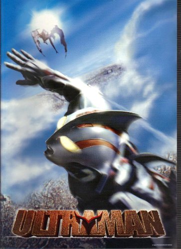 【メーカー名】【メーカー型番】【ブランド名】【商品説明】映画パンフレット　「ウルトラマン」監督：小中和哉　出演：別所哲也、遠山景織子、裕木奈江初期不良に関する返品商品到着から7日間以内に初期不良が発生した場合のみ、返品をお受けいたします。お客様都合のキャンセル・返品イメージと異なる、必要でなくなった等の理由によるキャンセル・返品は一切お受けしておりません。付属品に関する確認中古品は基本的に説明書、外箱、ドライバーインストール用CD-ROMは付属しておりません。特にレンタル落ちの商品には、収納BOXや特典類など一切の付属品がないことをご理解ください。また、商品名に「限定」や「保証」と記載があっても、特典や保証、ダウンロードコードは含まれておりません。掲載内容と付属品が異なる場合、受注前に内容確認のメールをお送りいたします。商品画像について掲載されている写真は代表画像です。実際の商品とは異なる場合がありますので、予めご了承ください。中古品の状態中古品はキズや汚れがある場合がありますので、その点をご理解いただける方のみご購入ください。在庫状況について他のモールでも販売しているため、ご注文のタイミングによっては商品がご用意できない場合があります。その場合、キャンセルのご連絡をさせていただきます。お客様には、これらの条件をご理解の上、お買い求めいただけますようお願い申し上げます。ご注文からお届けまで1．ご注文　　ご注文は24時間受け付けております2．注文確認ご注文後、注文確認メールを送信します3．在庫確認　多モールでも併売の為、在庫切れの場合はご連絡させて頂きます。　 ※中古品は受注後に、再メンテナンス、梱包しますのでお届けまで4〜10営業日程度とお考え下さい。4．入金確認　前払い決済をご選択の場合、ご入金確認後に商品確保・配送手配を致します。5．出荷 　配送準備が整い次第、出荷致します。配送業者、追跡番号等の詳細をメール送信致します。6．到着　出荷後、1〜3日後に商品が到着します。※離島、北海道、九州、沖縄は遅れる場合がございます。予めご了承下さい。他モール併売のため、万が一お品切れの場合はキャンセル連絡を致します。電話対応はしておりません。お問い合わせはメールにてお願いいたします。