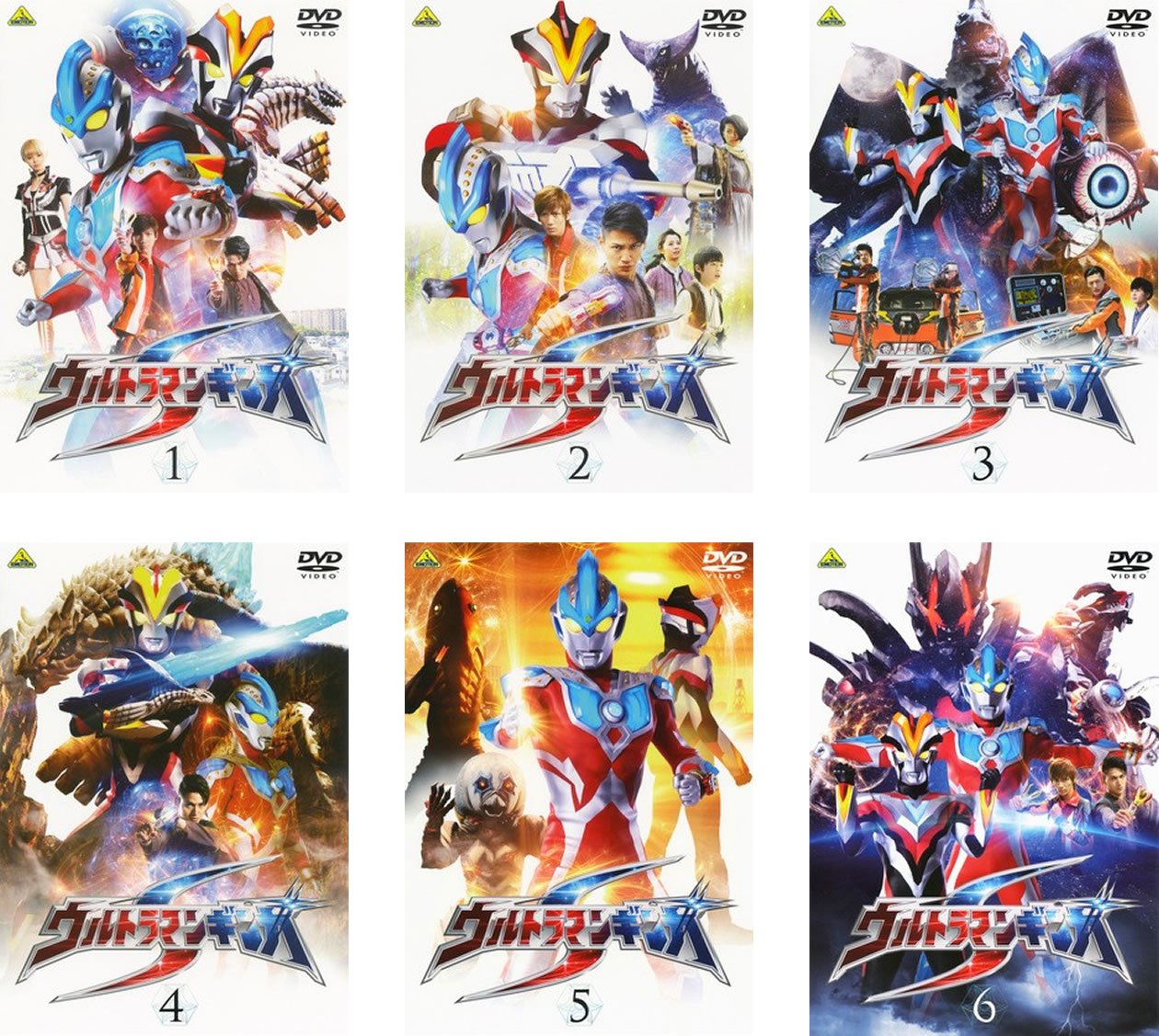 【メーカー名】【メーカー型番】【ブランド名】【商品説明】ウルトラマンギンガS [レンタル落ち] 全6巻セット [DVDセット商品]初期不良に関する返品商品到着から7日間以内に初期不良が発生した場合のみ、返品をお受けいたします。お客様都合のキャンセル・返品イメージと異なる、必要でなくなった等の理由によるキャンセル・返品は一切お受けしておりません。付属品に関する確認中古品は基本的に説明書、外箱、ドライバーインストール用CD-ROMは付属しておりません。特にレンタル落ちの商品には、収納BOXや特典類など一切の付属品がないことをご理解ください。また、商品名に「限定」や「保証」と記載があっても、特典や保証、ダウンロードコードは含まれておりません。掲載内容と付属品が異なる場合、受注前に内容確認のメールをお送りいたします。商品画像について掲載されている写真は代表画像です。実際の商品とは異なる場合がありますので、予めご了承ください。中古品の状態中古品はキズや汚れがある場合がありますので、その点をご理解いただける方のみご購入ください。在庫状況について他のモールでも販売しているため、ご注文のタイミングによっては商品がご用意できない場合があります。その場合、キャンセルのご連絡をさせていただきます。お客様には、これらの条件をご理解の上、お買い求めいただけますようお願い申し上げます。ご注文からお届けまで1．ご注文　　ご注文は24時間受け付けております2．注文確認ご注文後、注文確認メールを送信します3．在庫確認　多モールでも併売の為、在庫切れの場合はご連絡させて頂きます。　 ※中古品は受注後に、再メンテナンス、梱包しますのでお届けまで4〜10営業日程度とお考え下さい。4．入金確認　前払い決済をご選択の場合、ご入金確認後に商品確保・配送手配を致します。5．出荷 　配送準備が整い次第、出荷致します。配送業者、追跡番号等の詳細をメール送信致します。6．到着　出荷後、1〜3日後に商品が到着します。※離島、北海道、九州、沖縄は遅れる場合がございます。予めご了承下さい。他モール併売のため、万が一お品切れの場合はキャンセル連絡を致します。電話対応はしておりません。お問い合わせはメールにてお願いいたします。