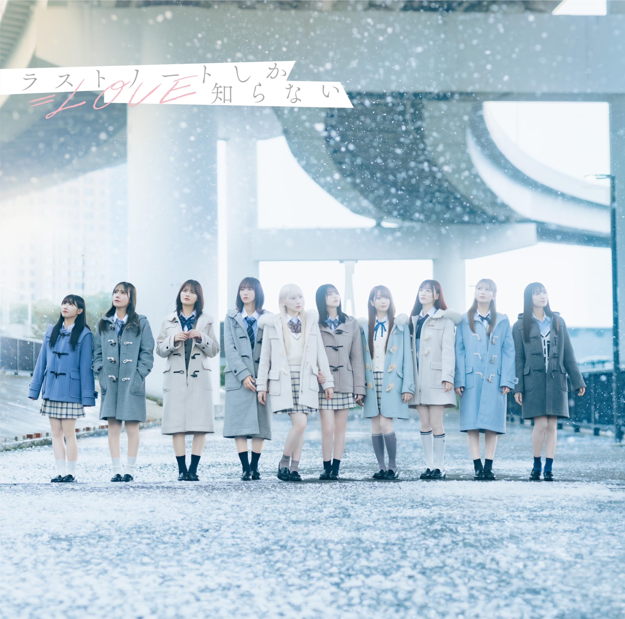 【メーカー名】ソニー・ミュージックレーベルズ【メーカー型番】【ブランド名】SONY MUSIC【商品説明】ラストノートしか知らない (Type E)初期不良に関する返品商品到着から7日間以内に初期不良が発生した場合のみ、返品をお受けいたします。お客様都合のキャンセル・返品イメージと異なる、必要でなくなった等の理由によるキャンセル・返品は一切お受けしておりません。付属品に関する確認中古品は基本的に説明書、外箱、ドライバーインストール用CD-ROMは付属しておりません。特にレンタル落ちの商品には、収納BOXや特典類など一切の付属品がないことをご理解ください。また、商品名に「限定」や「保証」と記載があっても、特典や保証、ダウンロードコードは含まれておりません。掲載内容と付属品が異なる場合、受注前に内容確認のメールをお送りいたします。商品画像について掲載されている写真は代表画像です。実際の商品とは異なる場合がありますので、予めご了承ください。中古品の状態中古品はキズや汚れがある場合がありますので、その点をご理解いただける方のみご購入ください。在庫状況について他のモールでも販売しているため、ご注文のタイミングによっては商品がご用意できない場合があります。その場合、キャンセルのご連絡をさせていただきます。お客様には、これらの条件をご理解の上、お買い求めいただけますようお願い申し上げます。ご注文からお届けまで1．ご注文　　ご注文は24時間受け付けております2．注文確認ご注文後、注文確認メールを送信します3．在庫確認　多モールでも併売の為、在庫切れの場合はご連絡させて頂きます。　 ※中古品は受注後に、再メンテナンス、梱包しますのでお届けまで4〜10営業日程度とお考え下さい。4．入金確認　前払い決済をご選択の場合、ご入金確認後に商品確保・配送手配を致します。5．出荷 　配送準備が整い次第、出荷致します。配送業者、追跡番号等の詳細をメール送信致します。6．到着　出荷後、1〜3日後に商品が到着します。※離島、北海道、九州、沖縄は遅れる場合がございます。予めご了承下さい。他モール併売のため、万が一お品切れの場合はキャンセル連絡を致します。電話対応はしておりません。お問い合わせはメールにてお願いいたします。