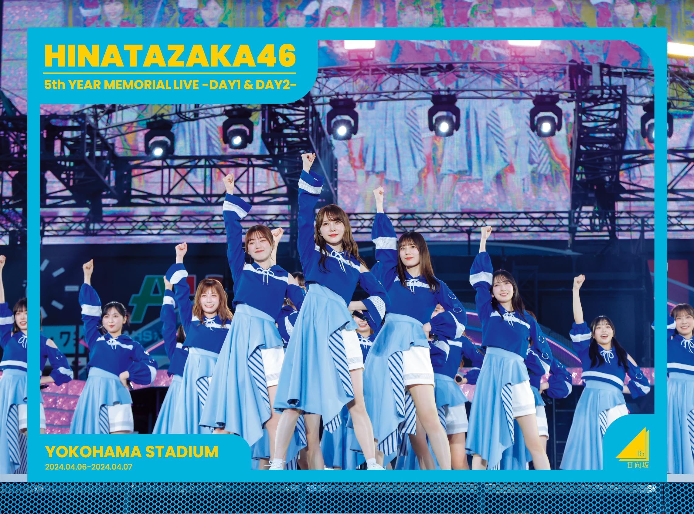 【メーカー名】ソニー・ミュージックレーベルズ【メーカー型番】【ブランド名】SONY MUSIC【商品説明】日向坂46 5周年記念MEMORIAL LIVE 〜5回目のひな誕祭〜 in 横浜スタジアム -DAY1 & DAY2 (DVD) (盤)初期不良に関する返品商品到着から7日間以内に初期不良が発生した場合のみ、返品をお受けいたします。お客様都合のキャンセル・返品イメージと異なる、必要でなくなった等の理由によるキャンセル・返品は一切お受けしておりません。付属品に関する確認中古品は基本的に説明書、外箱、ドライバーインストール用CD-ROMは付属しておりません。特にレンタル落ちの商品には、収納BOXや特典類など一切の付属品がないことをご理解ください。また、商品名に「限定」や「保証」と記載があっても、特典や保証、ダウンロードコードは含まれておりません。掲載内容と付属品が異なる場合、受注前に内容確認のメールをお送りいたします。商品画像について掲載されている写真は代表画像です。実際の商品とは異なる場合がありますので、予めご了承ください。中古品の状態中古品はキズや汚れがある場合がありますので、その点をご理解いただける方のみご購入ください。在庫状況について他のモールでも販売しているため、ご注文のタイミングによっては商品がご用意できない場合があります。その場合、キャンセルのご連絡をさせていただきます。お客様には、これらの条件をご理解の上、お買い求めいただけますようお願い申し上げます。ご注文からお届けまで1．ご注文　　ご注文は24時間受け付けております2．注文確認ご注文後、注文確認メールを送信します3．在庫確認　多モールでも併売の為、在庫切れの場合はご連絡させて頂きます。　 ※中古品は受注後に、再メンテナンス、梱包しますのでお届けまで4〜10営業日程度とお考え下さい。4．入金確認　前払い決済をご選択の場合、ご入金確認後に商品確保・配送手配を致します。5．出荷 　配送準備が整い次第、出荷致します。配送業者、追跡番号等の詳細をメール送信致します。6．到着　出荷後、1〜3日後に商品が到着します。※離島、北海道、九州、沖縄は遅れる場合がございます。予めご了承下さい。他モール併売のため、万が一お品切れの場合はキャンセル連絡を致します。電話対応はしておりません。お問い合わせはメールにてお願いいたします。