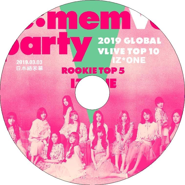 Idol Name: Ha Line - 【中古】K-POP DVD アイズワン IZ*ONE 2019 GLOBAL V LIVE ROOKIE TOP5 2019.03.03 日本語字幕あり KPOP DVD