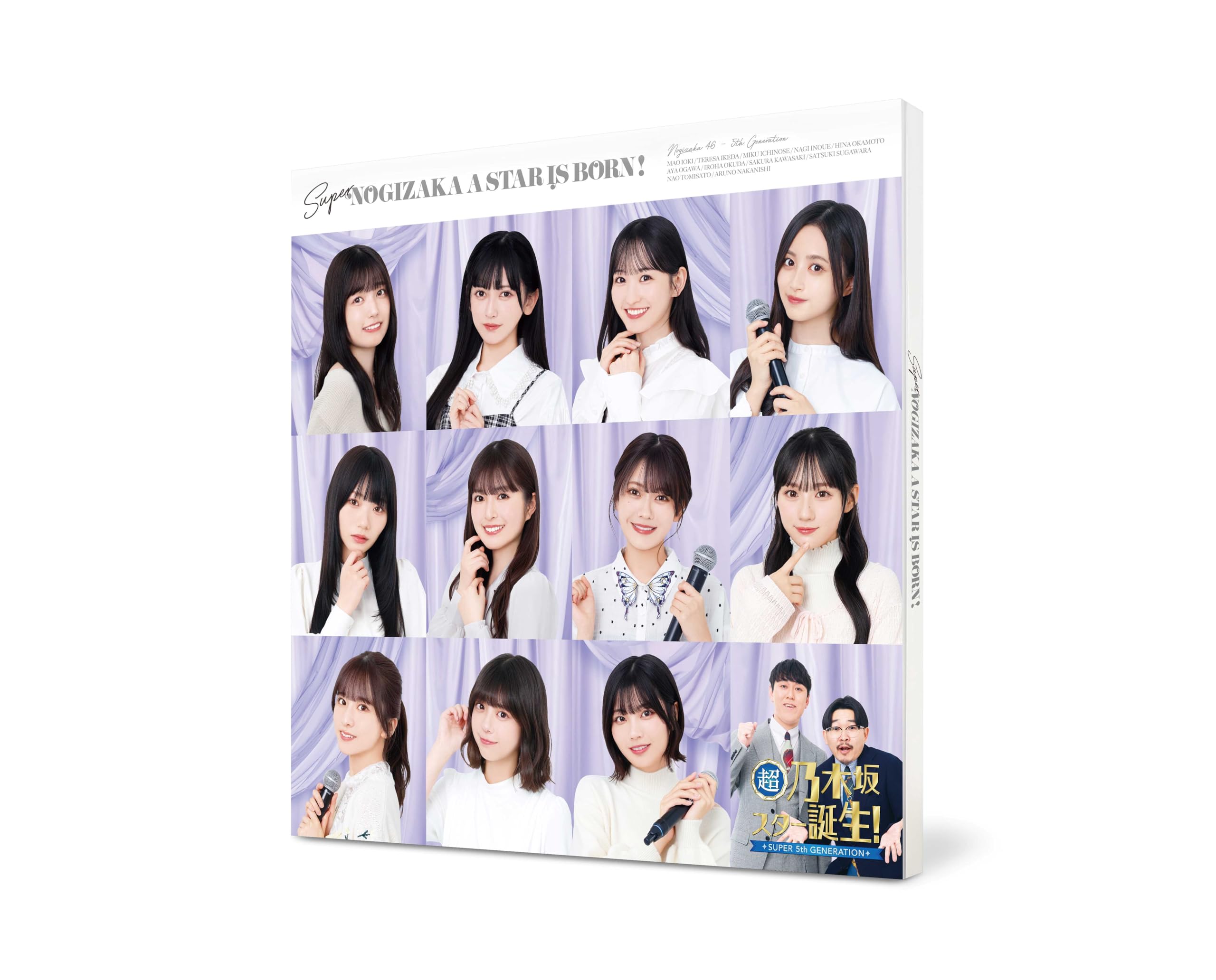 【メーカー名】バップ【メーカー型番】【ブランド名】バップ【商品説明】超・乃木坂スター誕生！ 第4巻 Blu-ray BOX初期不良に関する返品商品到着から7日間以内に初期不良が発生した場合のみ、返品をお受けいたします。お客様都合のキャンセル・返品イメージと異なる、必要でなくなった等の理由によるキャンセル・返品は一切お受けしておりません。付属品に関する確認中古品は基本的に説明書、外箱、ドライバーインストール用CD-ROMは付属しておりません。特にレンタル落ちの商品には、収納BOXや特典類など一切の付属品がないことをご理解ください。また、商品名に「限定」や「保証」と記載があっても、特典や保証、ダウンロードコードは含まれておりません。掲載内容と付属品が異なる場合、受注前に内容確認のメールをお送りいたします。商品画像について掲載されている写真は代表画像です。実際の商品とは異なる場合がありますので、予めご了承ください。中古品の状態中古品はキズや汚れがある場合がありますので、その点をご理解いただける方のみご購入ください。在庫状況について他のモールでも販売しているため、ご注文のタイミングによっては商品がご用意できない場合があります。その場合、キャンセルのご連絡をさせていただきます。お客様には、これらの条件をご理解の上、お買い求めいただけますようお願い申し上げます。ご注文からお届けまで1．ご注文　　ご注文は24時間受け付けております2．注文確認ご注文後、注文確認メールを送信します3．在庫確認　多モールでも併売の為、在庫切れの場合はご連絡させて頂きます。　 ※中古品は受注後に、再メンテナンス、梱包しますのでお届けまで4〜10営業日程度とお考え下さい。4．入金確認　前払い決済をご選択の場合、ご入金確認後に商品確保・配送手配を致します。5．出荷 　配送準備が整い次第、出荷致します。配送業者、追跡番号等の詳細をメール送信致します。6．到着　出荷後、1〜3日後に商品が到着します。※離島、北海道、九州、沖縄は遅れる場合がございます。予めご了承下さい。他モール併売のため、万が一お品切れの場合はキャンセル連絡を致します。電話対応はしておりません。お問い合わせはメールにてお願いいたします。