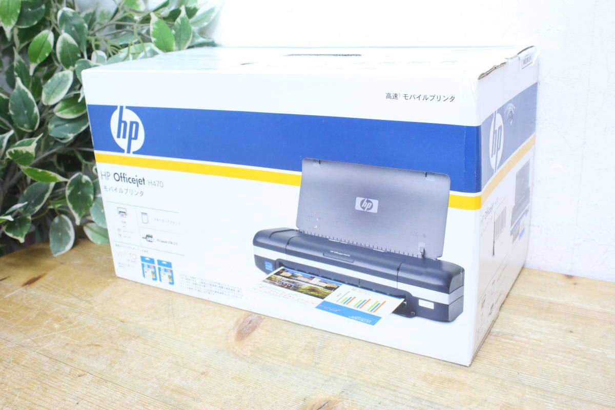 【中古】HP Officejet コンパクト・モ�