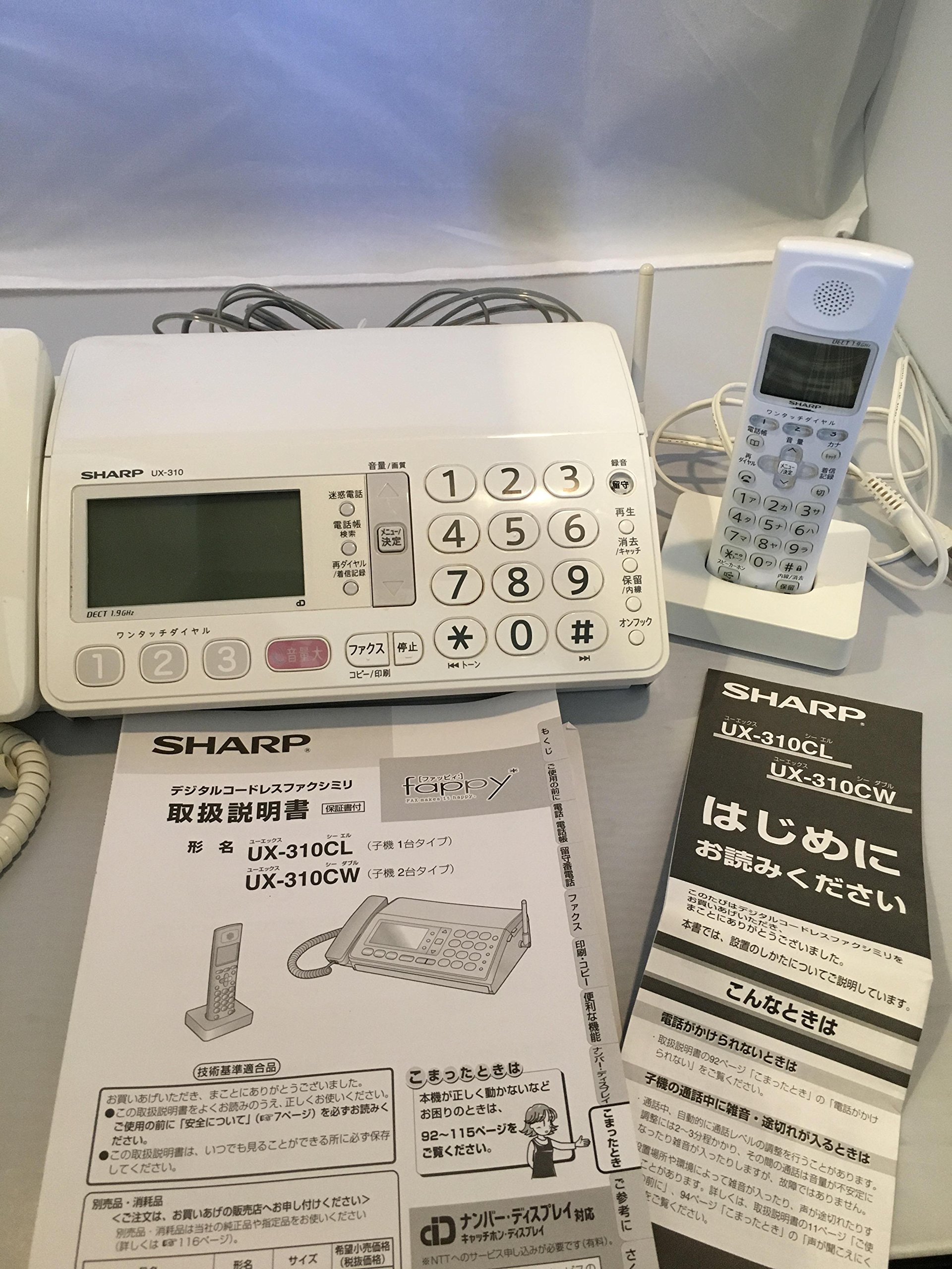 【メーカー名】シャープ(SHARP)【メーカー型番】【ブランド名】シャープ(SHARP)【商品説明】シャープ デジタルコードレスFAX 子機1台付き 1.9GHz DECT準拠方式 ホワイト系 UX-310CL-W初期不良に関する返品商品到着から7日間以内に初期不良が発生した場合のみ、返品をお受けいたします。お客様都合のキャンセル・返品イメージと異なる、必要でなくなった等の理由によるキャンセル・返品は一切お受けしておりません。付属品に関する確認中古品は基本的に説明書、外箱、ドライバーインストール用CD-ROMは付属しておりません。特にレンタル落ちの商品には、収納BOXや特典類など一切の付属品がないことをご理解ください。また、商品名に「限定」や「保証」と記載があっても、特典や保証、ダウンロードコードは含まれておりません。掲載内容と付属品が異なる場合、受注前に内容確認のメールをお送りいたします。商品画像について掲載されている写真は代表画像です。実際の商品とは異なる場合がありますので、予めご了承ください。中古品の状態中古品はキズや汚れがある場合がありますので、その点をご理解いただける方のみご購入ください。在庫状況について他のモールでも販売しているため、ご注文のタイミングによっては商品がご用意できない場合があります。その場合、キャンセルのご連絡をさせていただきます。お客様には、これらの条件をご理解の上、お買い求めいただけますようお願い申し上げます。ご注文からお届けまで1．ご注文　　ご注文は24時間受け付けております2．注文確認ご注文後、注文確認メールを送信します3．在庫確認　多モールでも併売の為、在庫切れの場合はご連絡させて頂きます。　 ※中古品は受注後に、再メンテナンス、梱包しますのでお届けまで4〜10営業日程度とお考え下さい。4．入金確認　前払い決済をご選択の場合、ご入金確認後に商品確保・配送手配を致します。5．出荷 　配送準備が整い次第、出荷致します。配送業者、追跡番号等の詳細をメール送信致します。6．到着　出荷後、1〜3日後に商品が到着します。※離島、北海道、九州、沖縄は遅れる場合がございます。予めご了承下さい。他モール併売のため、万が一お品切れの場合はキャンセル連絡を致します。電話対応はしておりません。お問い合わせはメールにてお願いいたします。