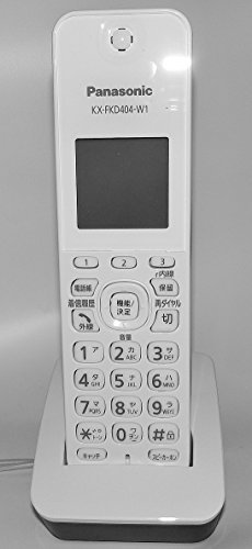 【中古】パナソニック 増設子機 1.9GHz DECT準拠方式 ホワイト KX-FKD404-W1