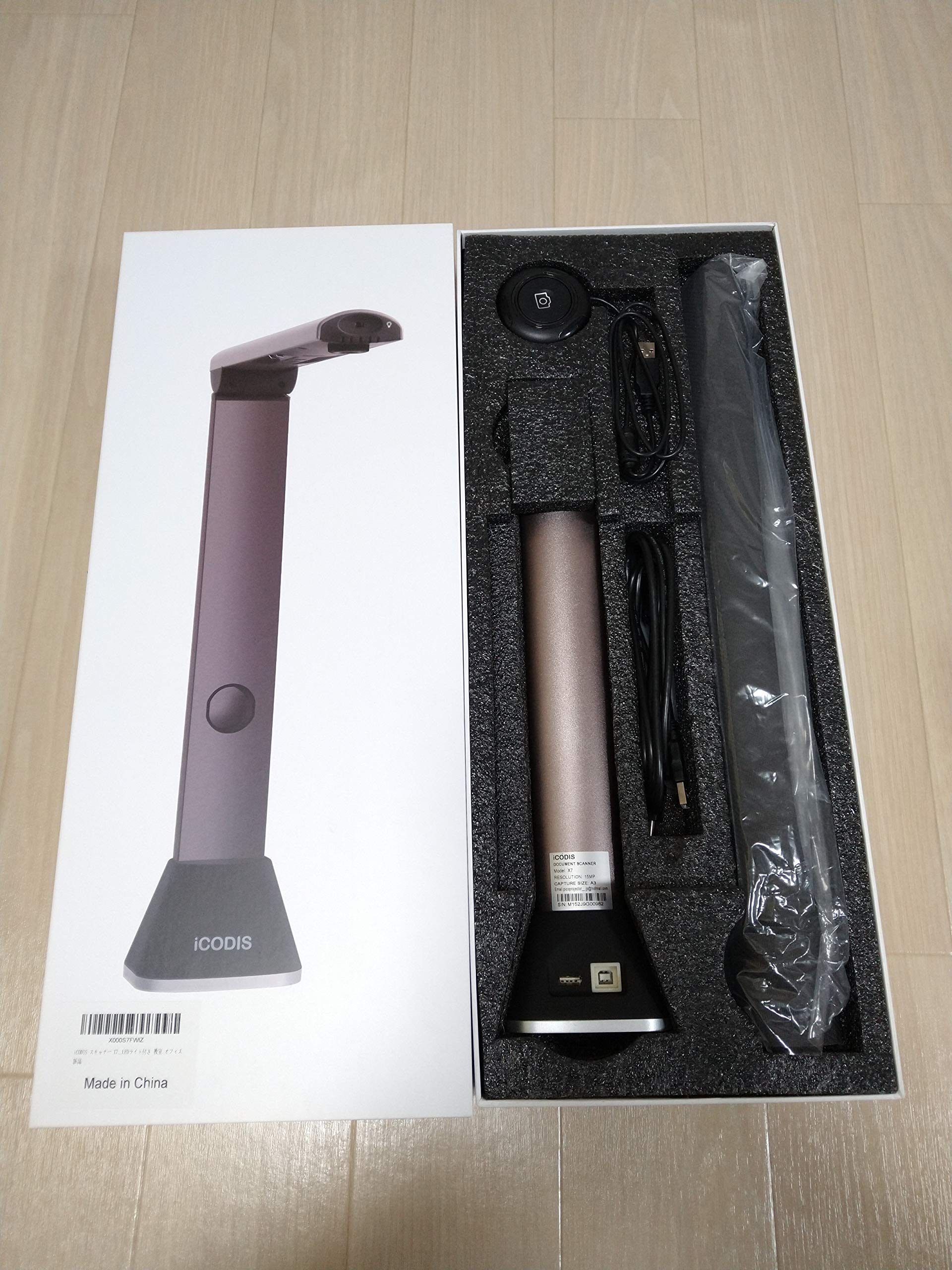 【メーカー名】【メーカー型番】【ブランド名】iCODIS【商品説明】iCODIS スキャナー X7 1500万画素 ドキュメントスキャナー ブックスキャナー 書画カメラA3対応 OCR機能 日本語文章識別 LEDライト付き 教室 オフィス初期不良に関する返品商品到着から7日間以内に初期不良が発生した場合のみ、返品をお受けいたします。お客様都合のキャンセル・返品イメージと異なる、必要でなくなった等の理由によるキャンセル・返品は一切お受けしておりません。付属品に関する確認中古品は基本的に説明書、外箱、ドライバーインストール用CD-ROMは付属しておりません。特にレンタル落ちの商品には、収納BOXや特典類など一切の付属品がないことをご理解ください。また、商品名に「限定」や「保証」と記載があっても、特典や保証、ダウンロードコードは含まれておりません。掲載内容と付属品が異なる場合、受注前に内容確認のメールをお送りいたします。商品画像について掲載されている写真は代表画像です。実際の商品とは異なる場合がありますので、予めご了承ください。中古品の状態中古品はキズや汚れがある場合がありますので、その点をご理解いただける方のみご購入ください。在庫状況について他のモールでも販売しているため、ご注文のタイミングによっては商品がご用意できない場合があります。その場合、キャンセルのご連絡をさせていただきます。お客様には、これらの条件をご理解の上、お買い求めいただけますようお願い申し上げます。ご注文からお届けまで1．ご注文　　ご注文は24時間受け付けております2．注文確認ご注文後、注文確認メールを送信します3．在庫確認　多モールでも併売の為、在庫切れの場合はご連絡させて頂きます。　 ※中古品は受注後に、再メンテナンス、梱包しますのでお届けまで4〜10営業日程度とお考え下さい。4．入金確認　前払い決済をご選択の場合、ご入金確認後に商品確保・配送手配を致します。5．出荷 　配送準備が整い次第、出荷致します。配送業者、追跡番号等の詳細をメール送信致します。6．到着　出荷後、1〜3日後に商品が到着します。※離島、北海道、九州、沖縄は遅れる場合がございます。予めご了承下さい。他モール併売のため、万が一お品切れの場合はキャンセル連絡を致します。電話対応はしておりません。お問い合わせはメールにてお願いいたします。