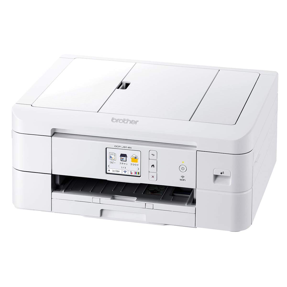 【中古】(非常に良い)ブラザー工業(Brother Industries) PRIVIO カラー プリンター A4インクジェット複合機 DCP-J914N (Wi-Fi／自動両面印刷／スマホ・タブレット接続／ADF／US