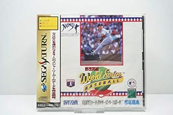 【中古】野茂英雄ワールドシリーズベースボール