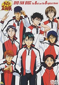 【中古】テニスの王子様 DVD FAN DISC The Best and The Brightest Remix