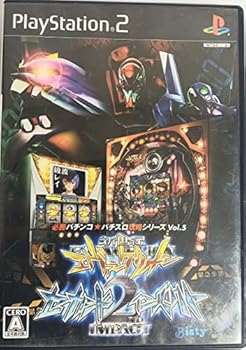 【中古】CR新世紀エヴァンゲリオン・セカンドインパクト&パチスロ新世紀エヴァンゲリオン