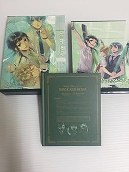 【中古】ドラマCD&ゲーム『Starry☆Sky~After Summer~』 初回限定版