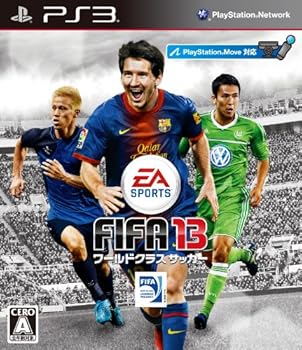 【中古】FIFA 13 ワールドクラス サッカー - PS3【メーカー名】【メーカー型番】【ブランド名】Electronic Arts ゲームソフト 【商品説明】FIFA 13 ワールドクラス サッカー - PS3初期不良に関する返品 商品到着から7日間以内に初期不良が発生した場合のみ、返品をお受けいたします。 お客様都合のキャンセル・返品 イメージと異なる、必要でなくなった等の理由によるキャンセル・返品は一切お受けしておりません。 付属品に関する確認 中古品は基本的に説明書、外箱、ドライバーインストール用CD-ROMは付属しておりません。 特にレンタル落ちの商品には、収納BOXや特典類など一切の付属品がないことをご理解ください。 また、商品名に「限定」や「保証」と記載があっても、特典や保証、ダウンロードコードは含まれておりません。 掲載内容と付属品が異なる場合、受注前に内容確認のメールをお送りいたします。 商品画像について 掲載されている写真は代表画像です。実際の商品とは異なる場合がありますので、予めご了承ください。 中古品の状態 中古品はキズや汚れがある場合がありますので、その点をご理解いただける方のみご購入ください。 在庫状況について 他のモールでも販売しているため、ご注文のタイミングによっては商品がご用意できない場合があります。 その場合、キャンセルのご連絡をさせていただきます。 上記ご理解の上、お買い求めいただけますようお願い申し上げます。 ご注文からお届けまで1．ご注文　　ご注文は24時間受け付けております 2．注文確認ご注文後、注文確認メールを送信します 3．在庫確認　多モールでも併売の為、在庫切れの場合はご連絡させて頂きます。　 ※中古品は受注後に、再メンテナンス、梱包しますのでお届けまで4〜10営業日程度とお考え下さい。 4．入金確認　前払い決済をご選択の場合、ご入金確認後に商品確保・配送手配を致します。 5．出荷 　配送準備が整い次第、出荷致します。配送業者、追跡番号等の詳細をメール送信致します。 6．到着　出荷後、1〜3日後に商品が到着します。 　※離島、北海道、九州、沖縄は遅れる場合がございます。予めご了承下さい。0