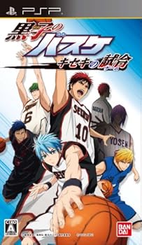 【中古】黒子のバスケ キセキの試合 - PSP
