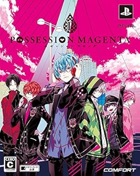 【中古】POSSESSION MAGENTA 初回限定版 (オリジナルドラマCD「裸のつきあい、お風呂で恋バナ?! 、うさねこラバークリーナー付ストラップ 同梱しません)