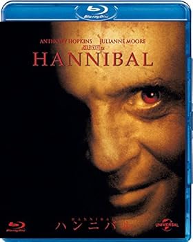 【中古】ハンニバル [Blu-ray]