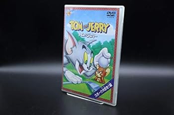 【中古】トムとジェリー スポーツ大好き編 [DVD]