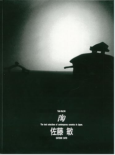 【中古】(非常に良い)陶 Vol.94【メーカー名】【メーカー型番】【ブランド名】【商品説明】陶 Vol.94初期不良に関する返品 商品到着から7日間以内に初期不良が発生した場合のみ、返品をお受けいたします。 お客様都合のキャンセル・返品 イメージと異なる、必要でなくなった等の理由によるキャンセル・返品は一切お受けしておりません。 付属品に関する確認 中古品は基本的に説明書、外箱、ドライバーインストール用CD-ROMは付属しておりません。 特にレンタル落ちの商品には、収納BOXや特典類など一切の付属品がないことをご理解ください。 また、商品名に「限定」や「保証」と記載があっても、特典や保証、ダウンロードコードは含まれておりません。 掲載内容と付属品が異なる場合、受注前に内容確認のメールをお送りいたします。 商品画像について 掲載されている写真は代表画像です。実際の商品とは異なる場合がありますので、予めご了承ください。 中古品の状態 中古品はキズや汚れがある場合がありますので、その点をご理解いただける方のみご購入ください。 在庫状況について 他のモールでも販売しているため、ご注文のタイミングによっては商品がご用意できない場合があります。 その場合、キャンセルのご連絡をさせていただきます。 上記ご理解の上、お買い求めいただけますようお願い申し上げます。 ご注文からお届けまで1．ご注文　　ご注文は24時間受け付けております 2．注文確認ご注文後、注文確認メールを送信します 3．在庫確認　多モールでも併売の為、在庫切れの場合はご連絡させて頂きます。　 ※中古品は受注後に、再メンテナンス、梱包しますのでお届けまで4〜10営業日程度とお考え下さい。 4．入金確認　前払い決済をご選択の場合、ご入金確認後に商品確保・配送手配を致します。 5．出荷 　配送準備が整い次第、出荷致します。配送業者、追跡番号等の詳細をメール送信致します。 6．到着　出荷後、1〜3日後に商品が到着します。 　※離島、北海道、九州、沖縄は遅れる場合がございます。予めご了承下さい。0