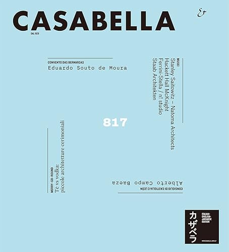 Art - 【中古】(未使用品)Casabella Japan カザベラジャパン 817