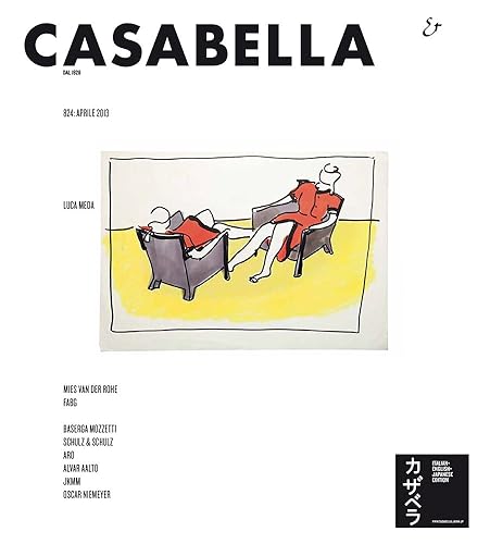其它 - 【中古】(未使用品)CASABELLA JAPAN カザベラジャパン824