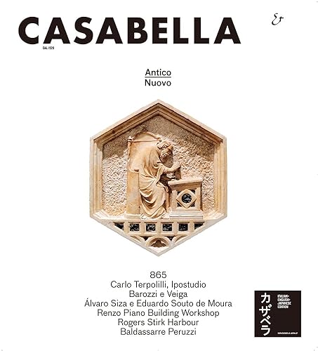 【中古】CASABELLA JAPAN カザベラジャパン 865号【メーカー名】【メーカー型番】【ブランド名】【商品説明】CASABELLA JAPAN カザベラジャパン 865号初期不良に関する返品 商品到着から7日間以内に初期不良が発生した場合のみ、返品をお受けいたします。 お客様都合のキャンセル・返品 イメージと異なる、必要でなくなった等の理由によるキャンセル・返品は一切お受けしておりません。 付属品に関する確認 中古品は基本的に説明書、外箱、ドライバーインストール用CD-ROMは付属しておりません。 特にレンタル落ちの商品には、収納BOXや特典類など一切の付属品がないことをご理解ください。 また、商品名に「限定」や「保証」と記載があっても、特典や保証、ダウンロードコードは含まれておりません。 掲載内容と付属品が異なる場合、受注前に内容確認のメールをお送りいたします。 商品画像について 掲載されている写真は代表画像です。実際の商品とは異なる場合がありますので、予めご了承ください。 中古品の状態 中古品はキズや汚れがある場合がありますので、その点をご理解いただける方のみご購入ください。 在庫状況について 他のモールでも販売しているため、ご注文のタイミングによっては商品がご用意できない場合があります。 その場合、キャンセルのご連絡をさせていただきます。 上記ご理解の上、お買い求めいただけますようお願い申し上げます。 ご注文からお届けまで1．ご注文　　ご注文は24時間受け付けております 2．注文確認ご注文後、注文確認メールを送信します 3．在庫確認　多モールでも併売の為、在庫切れの場合はご連絡させて頂きます。　 ※中古品は受注後に、再メンテナンス、梱包しますのでお届けまで4〜10営業日程度とお考え下さい。 4．入金確認　前払い決済をご選択の場合、ご入金確認後に商品確保・配送手配を致します。 5．出荷 　配送準備が整い次第、出荷致します。配送業者、追跡番号等の詳細をメール送信致します。 6．到着　出荷後、1〜3日後に商品が到着します。 　※離島、北海道、九州、沖縄は遅れる場合がございます。予めご了承下さい。0