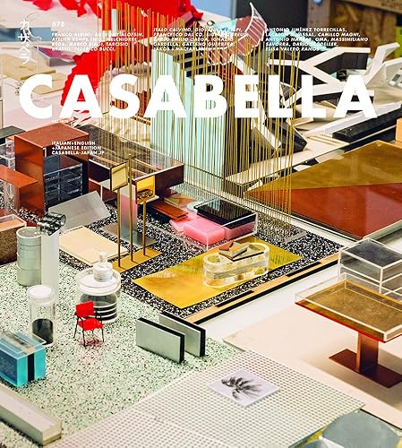 樂天商城 - 【中古】Casabella Japan　カザベラジャパン　878号