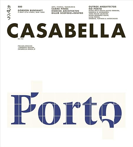 美術 - 【中古】Casabella Japan カザベラジャパン 880