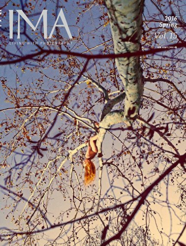 【中古】IMA(イマ) Vol.15 2016年2月29日発売号【メーカー名】【メーカー型番】【ブランド名】青幻舎 写真, 作品集, アート・建築・デザイン 株式会社アマナ: Editor【商品説明】IMA(イマ) Vol.15 2016年2月29日発売号初期不良に関する返品 商品到着から7日間以内に初期不良が発生した場合のみ、返品をお受けいたします。 お客様都合のキャンセル・返品 イメージと異なる、必要でなくなった等の理由によるキャンセル・返品は一切お受けしておりません。 付属品に関する確認 中古品は基本的に説明書、外箱、ドライバーインストール用CD-ROMは付属しておりません。 特にレンタル落ちの商品には、収納BOXや特典類など一切の付属品がないことをご理解ください。 また、商品名に「限定」や「保証」と記載があっても、特典や保証、ダウンロードコードは含まれておりません。 掲載内容と付属品が異なる場合、受注前に内容確認のメールをお送りいたします。 商品画像について 掲載されている写真は代表画像です。実際の商品とは異なる場合がありますので、予めご了承ください。 中古品の状態 中古品はキズや汚れがある場合がありますので、その点をご理解いただける方のみご購入ください。 在庫状況について 他のモールでも販売しているため、ご注文のタイミングによっては商品がご用意できない場合があります。 その場合、キャンセルのご連絡をさせていただきます。 上記ご理解の上、お買い求めいただけますようお願い申し上げます。 ご注文からお届けまで1．ご注文　　ご注文は24時間受け付けております 2．注文確認ご注文後、注文確認メールを送信します 3．在庫確認　多モールでも併売の為、在庫切れの場合はご連絡させて頂きます。　 ※中古品は受注後に、再メンテナンス、梱包しますのでお届けまで4〜10営業日程度とお考え下さい。 4．入金確認　前払い決済をご選択の場合、ご入金確認後に商品確保・配送手配を致します。 5．出荷 　配送準備が整い次第、出荷致します。配送業者、追跡番号等の詳細をメール送信致します。 6．到着　出荷後、1〜3日後に商品が到着します。 　※離島、北海道、九州、沖縄は遅れる場合がございます。予めご了承下さい。0