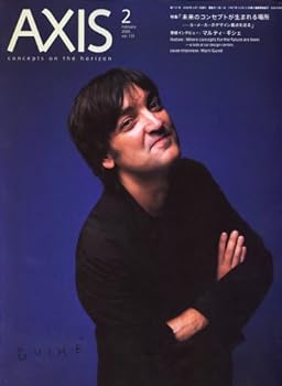 【中古】(非常に良い)AXIS (アクシス) 2008年 02月号 [雑誌]【メーカー名】【メーカー型番】【ブランド名】【商品説明】AXIS (アクシス) 2008年 02月号 [雑誌]初期不良に関する返品 商品到着から7日間以内に初期不良が発生した場合のみ、返品をお受けいたします。 お客様都合のキャンセル・返品 イメージと異なる、必要でなくなった等の理由によるキャンセル・返品は一切お受けしておりません。 付属品に関する確認 中古品は基本的に説明書、外箱、ドライバーインストール用CD-ROMは付属しておりません。 特にレンタル落ちの商品には、収納BOXや特典類など一切の付属品がないことをご理解ください。 また、商品名に「限定」や「保証」と記載があっても、特典や保証、ダウンロードコードは含まれておりません。 掲載内容と付属品が異なる場合、受注前に内容確認のメールをお送りいたします。 商品画像について 掲載されている写真は代表画像です。実際の商品とは異なる場合がありますので、予めご了承ください。 中古品の状態 中古品はキズや汚れがある場合がありますので、その点をご理解いただける方のみご購入ください。 在庫状況について 他のモールでも販売しているため、ご注文のタイミングによっては商品がご用意できない場合があります。 その場合、キャンセルのご連絡をさせていただきます。 上記ご理解の上、お買い求めいただけますようお願い申し上げます。 ご注文からお届けまで1．ご注文　　ご注文は24時間受け付けております 2．注文確認ご注文後、注文確認メールを送信します 3．在庫確認　多モールでも併売の為、在庫切れの場合はご連絡させて頂きます。　 ※中古品は受注後に、再メンテナンス、梱包しますのでお届けまで4〜10営業日程度とお考え下さい。 4．入金確認　前払い決済をご選択の場合、ご入金確認後に商品確保・配送手配を致します。 5．出荷 　配送準備が整い次第、出荷致します。配送業者、追跡番号等の詳細をメール送信致します。 6．到着　出荷後、1〜3日後に商品が到着します。 　※離島、北海道、九州、沖縄は遅れる場合がございます。予めご了承下さい。0