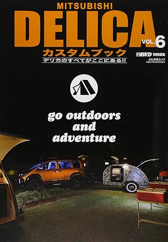 【中古】(非常に良い)MITSUBISHI DELICA�