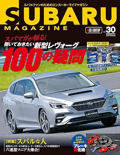 Rakuten