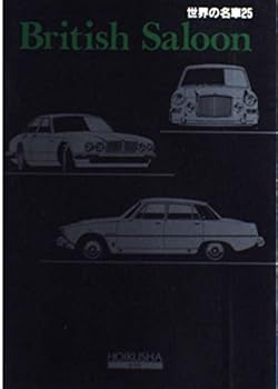 【中古】(非常に良い)世界の名車 (25) British Saloon【メーカー名】【メーカー型番】【ブランド名】【商品説明】世界の名車 (25) British Saloon初期不良に関する返品 商品到着から7日間以内に初期不良が発生した場合のみ、返品をお受けいたします。 お客様都合のキャンセル・返品 イメージと異なる、必要でなくなった等の理由によるキャンセル・返品は一切お受けしておりません。 付属品に関する確認 中古品は基本的に説明書、外箱、ドライバーインストール用CD-ROMは付属しておりません。 特にレンタル落ちの商品には、収納BOXや特典類など一切の付属品がないことをご理解ください。 また、商品名に「限定」や「保証」と記載があっても、特典や保証、ダウンロードコードは含まれておりません。 掲載内容と付属品が異なる場合、受注前に内容確認のメールをお送りいたします。 商品画像について 掲載されている写真は代表画像です。実際の商品とは異なる場合がありますので、予めご了承ください。 中古品の状態 中古品はキズや汚れがある場合がありますので、その点をご理解いただける方のみご購入ください。 在庫状況について 他のモールでも販売しているため、ご注文のタイミングによっては商品がご用意できない場合があります。 その場合、キャンセルのご連絡をさせていただきます。 上記ご理解の上、お買い求めいただけますようお願い申し上げます。 ご注文からお届けまで1．ご注文　　ご注文は24時間受け付けております 2．注文確認ご注文後、注文確認メールを送信します 3．在庫確認　多モールでも併売の為、在庫切れの場合はご連絡させて頂きます。　 ※中古品は受注後に、再メンテナンス、梱包しますのでお届けまで4〜10営業日程度とお考え下さい。 4．入金確認　前払い決済をご選択の場合、ご入金確認後に商品確保・配送手配を致します。 5．出荷 　配送準備が整い次第、出荷致します。配送業者、追跡番号等の詳細をメール送信致します。 6．到着　出荷後、1〜3日後に商品が到着します。 　※離島、北海道、九州、沖縄は遅れる場合がございます。予めご了承下さい。0