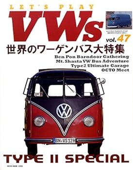 【中古】(非常に良い)LET'S PLAY VWs(レッツプレイフォルクスワーゲン) Vol.47 (NEKO MOOK)【メーカー名】【メーカー型番】【ブランド名】ネコ・パブリッシング 工学, 車・バイク, 雑誌 【商品説明】LET'S PLAY VWs(レッツプレイフォルクスワーゲン) Vol.47 (NEKO MOOK)初期不良に関する返品 商品到着から7日間以内に初期不良が発生した場合のみ、返品をお受けいたします。 お客様都合のキャンセル・返品 イメージと異なる、必要でなくなった等の理由によるキャンセル・返品は一切お受けしておりません。 付属品に関する確認 中古品は基本的に説明書、外箱、ドライバーインストール用CD-ROMは付属しておりません。 特にレンタル落ちの商品には、収納BOXや特典類など一切の付属品がないことをご理解ください。 また、商品名に「限定」や「保証」と記載があっても、特典や保証、ダウンロードコードは含まれておりません。 掲載内容と付属品が異なる場合、受注前に内容確認のメールをお送りいたします。 商品画像について 掲載されている写真は代表画像です。実際の商品とは異なる場合がありますので、予めご了承ください。 中古品の状態 中古品はキズや汚れがある場合がありますので、その点をご理解いただける方のみご購入ください。 在庫状況について 他のモールでも販売しているため、ご注文のタイミングによっては商品がご用意できない場合があります。 その場合、キャンセルのご連絡をさせていただきます。 上記ご理解の上、お買い求めいただけますようお願い申し上げます。 ご注文からお届けまで1．ご注文　　ご注文は24時間受け付けております 2．注文確認ご注文後、注文確認メールを送信します 3．在庫確認　多モールでも併売の為、在庫切れの場合はご連絡させて頂きます。　 ※中古品は受注後に、再メンテナンス、梱包しますのでお届けまで4〜10営業日程度とお考え下さい。 4．入金確認　前払い決済をご選択の場合、ご入金確認後に商品確保・配送手配を致します。 5．出荷 　配送準備が整い次第、出荷致します。配送業者、追跡番号等の詳細をメール送信致します。 6．到着　出荷後、1〜3日後に商品が到着します。 　※離島、北海道、九州、沖縄は遅れる場合がございます。予めご了承下さい。0