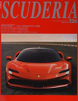 【中古】スクーデリアVOL.126 (NEKO MOOK)【メーカー名】【メーカー型番】【ブランド名】ネコ・パブリッシング 工学, 車・バイク, 雑誌 【商品説明】スクーデリアVOL.126 (NEKO MOOK)初期不良に関する返品 商品到着から7日間以内に初期不良が発生した場合のみ、返品をお受けいたします。 お客様都合のキャンセル・返品 イメージと異なる、必要でなくなった等の理由によるキャンセル・返品は一切お受けしておりません。 付属品に関する確認 中古品は基本的に説明書、外箱、ドライバーインストール用CD-ROMは付属しておりません。 特にレンタル落ちの商品には、収納BOXや特典類など一切の付属品がないことをご理解ください。 また、商品名に「限定」や「保証」と記載があっても、特典や保証、ダウンロードコードは含まれておりません。 掲載内容と付属品が異なる場合、受注前に内容確認のメールをお送りいたします。 商品画像について 掲載されている写真は代表画像です。実際の商品とは異なる場合がありますので、予めご了承ください。 中古品の状態 中古品はキズや汚れがある場合がありますので、その点をご理解いただける方のみご購入ください。 在庫状況について 他のモールでも販売しているため、ご注文のタイミングによっては商品がご用意できない場合があります。 その場合、キャンセルのご連絡をさせていただきます。 上記ご理解の上、お買い求めいただけますようお願い申し上げます。 ご注文からお届けまで1．ご注文　　ご注文は24時間受け付けております 2．注文確認ご注文後、注文確認メールを送信します 3．在庫確認　多モールでも併売の為、在庫切れの場合はご連絡させて頂きます。　 ※中古品は受注後に、再メンテナンス、梱包しますのでお届けまで4〜10営業日程度とお考え下さい。 4．入金確認　前払い決済をご選択の場合、ご入金確認後に商品確保・配送手配を致します。 5．出荷 　配送準備が整い次第、出荷致します。配送業者、追跡番号等の詳細をメール送信致します。 6．到着　出荷後、1〜3日後に商品が到着します。 　※離島、北海道、九州、沖縄は遅れる場合がございます。予めご了承下さい。0