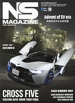 【中古】(非常に良い)NSマガジン 2022 JANUARY: Grafismook【メーカー名】【メーカー型番】【ブランド名】【商品説明】NSマガジン 2022 JANUARY: Grafismook初期不良に関する返品 商品到着から7日間以内に初期不良が発生した場合のみ、返品をお受けいたします。 お客様都合のキャンセル・返品 イメージと異なる、必要でなくなった等の理由によるキャンセル・返品は一切お受けしておりません。 付属品に関する確認 中古品は基本的に説明書、外箱、ドライバーインストール用CD-ROMは付属しておりません。 特にレンタル落ちの商品には、収納BOXや特典類など一切の付属品がないことをご理解ください。 また、商品名に「限定」や「保証」と記載があっても、特典や保証、ダウンロードコードは含まれておりません。 掲載内容と付属品が異なる場合、受注前に内容確認のメールをお送りいたします。 商品画像について 掲載されている写真は代表画像です。実際の商品とは異なる場合がありますので、予めご了承ください。 中古品の状態 中古品はキズや汚れがある場合がありますので、その点をご理解いただける方のみご購入ください。 在庫状況について 他のモールでも販売しているため、ご注文のタイミングによっては商品がご用意できない場合があります。 その場合、キャンセルのご連絡をさせていただきます。 上記ご理解の上、お買い求めいただけますようお願い申し上げます。 ご注文からお届けまで1．ご注文　　ご注文は24時間受け付けております 2．注文確認ご注文後、注文確認メールを送信します 3．在庫確認　多モールでも併売の為、在庫切れの場合はご連絡させて頂きます。　 ※中古品は受注後に、再メンテナンス、梱包しますのでお届けまで4〜10営業日程度とお考え下さい。 4．入金確認　前払い決済をご選択の場合、ご入金確認後に商品確保・配送手配を致します。 5．出荷 　配送準備が整い次第、出荷致します。配送業者、追跡番号等の詳細をメール送信致します。 6．到着　出荷後、1〜3日後に商品が到着します。 　※離島、北海道、九州、沖縄は遅れる場合がございます。予めご了承下さい。0