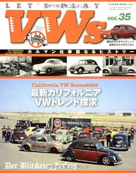 【中古】LET’S PLAY VWs 35 (NEKO MOOK 1356)【メーカー名】【メーカー型番】【ブランド名】ネコ・パブリッシング 工学, 車・バイク, 雑誌 【商品説明】LET’S PLAY VWs 35 (NEKO MOOK 1356)初期不良に関する返品 商品到着から7日間以内に初期不良が発生した場合のみ、返品をお受けいたします。 お客様都合のキャンセル・返品 イメージと異なる、必要でなくなった等の理由によるキャンセル・返品は一切お受けしておりません。 付属品に関する確認 中古品は基本的に説明書、外箱、ドライバーインストール用CD-ROMは付属しておりません。 特にレンタル落ちの商品には、収納BOXや特典類など一切の付属品がないことをご理解ください。 また、商品名に「限定」や「保証」と記載があっても、特典や保証、ダウンロードコードは含まれておりません。 掲載内容と付属品が異なる場合、受注前に内容確認のメールをお送りいたします。 商品画像について 掲載されている写真は代表画像です。実際の商品とは異なる場合がありますので、予めご了承ください。 中古品の状態 中古品はキズや汚れがある場合がありますので、その点をご理解いただける方のみご購入ください。 在庫状況について 他のモールでも販売しているため、ご注文のタイミングによっては商品がご用意できない場合があります。 その場合、キャンセルのご連絡をさせていただきます。 上記ご理解の上、お買い求めいただけますようお願い申し上げます。 ご注文からお届けまで1．ご注文　　ご注文は24時間受け付けております 2．注文確認ご注文後、注文確認メールを送信します 3．在庫確認　多モールでも併売の為、在庫切れの場合はご連絡させて頂きます。　 ※中古品は受注後に、再メンテナンス、梱包しますのでお届けまで4〜10営業日程度とお考え下さい。 4．入金確認　前払い決済をご選択の場合、ご入金確認後に商品確保・配送手配を致します。 5．出荷 　配送準備が整い次第、出荷致します。配送業者、追跡番号等の詳細をメール送信致します。 6．到着　出荷後、1〜3日後に商品が到着します。 　※離島、北海道、九州、沖縄は遅れる場合がございます。予めご了承下さい。0