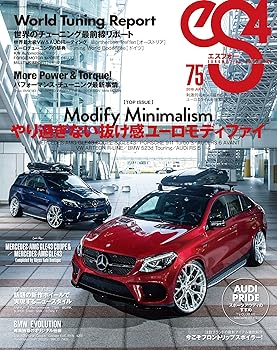 【中古】(非常に良い)eS4(エスフォー)No.75 (GEIBUN MOOKS)
