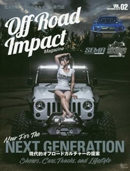 【中古】(非常に良い)オフロードインパクト・マガジン VOL.2: Grafis mook【メーカー名】【メーカー型番】【ブランド名】【商品説明】オフロードインパクト・マガジン VOL.2: Grafis mook初期不良に関する返品 商品到着から7日間以内に初期不良が発生した場合のみ、返品をお受けいたします。 お客様都合のキャンセル・返品 イメージと異なる、必要でなくなった等の理由によるキャンセル・返品は一切お受けしておりません。 付属品に関する確認 中古品は基本的に説明書、外箱、ドライバーインストール用CD-ROMは付属しておりません。 特にレンタル落ちの商品には、収納BOXや特典類など一切の付属品がないことをご理解ください。 また、商品名に「限定」や「保証」と記載があっても、特典や保証、ダウンロードコードは含まれておりません。 掲載内容と付属品が異なる場合、受注前に内容確認のメールをお送りいたします。 商品画像について 掲載されている写真は代表画像です。実際の商品とは異なる場合がありますので、予めご了承ください。 中古品の状態 中古品はキズや汚れがある場合がありますので、その点をご理解いただける方のみご購入ください。 在庫状況について 他のモールでも販売しているため、ご注文のタイミングによっては商品がご用意できない場合があります。 その場合、キャンセルのご連絡をさせていただきます。 上記ご理解の上、お買い求めいただけますようお願い申し上げます。 ご注文からお届けまで1．ご注文　　ご注文は24時間受け付けております 2．注文確認ご注文後、注文確認メールを送信します 3．在庫確認　多モールでも併売の為、在庫切れの場合はご連絡させて頂きます。　 ※中古品は受注後に、再メンテナンス、梱包しますのでお届けまで4〜10営業日程度とお考え下さい。 4．入金確認　前払い決済をご選択の場合、ご入金確認後に商品確保・配送手配を致します。 5．出荷 　配送準備が整い次第、出荷致します。配送業者、追跡番号等の詳細をメール送信致します。 6．到着　出荷後、1〜3日後に商品が到着します。 　※離島、北海道、九州、沖縄は遅れる場合がございます。予めご了承下さい。0