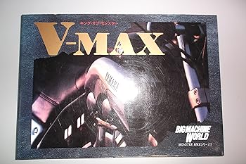 【中古】(非常に良い)V-MAX: キング・オブ・モンスター (BIG MACHINE WORLD MONSTER BIKE)【メーカー名】【メーカー型番】【ブランド名】【商品説明】V-MAX: キング・オブ・モンスター (BIG MACHINE WORLD MONSTER BIKE)初期不良に関する返品 商品到着から7日間以内に初期不良が発生した場合のみ、返品をお受けいたします。 お客様都合のキャンセル・返品 イメージと異なる、必要でなくなった等の理由によるキャンセル・返品は一切お受けしておりません。 付属品に関する確認 中古品は基本的に説明書、外箱、ドライバーインストール用CD-ROMは付属しておりません。 特にレンタル落ちの商品には、収納BOXや特典類など一切の付属品がないことをご理解ください。 また、商品名に「限定」や「保証」と記載があっても、特典や保証、ダウンロードコードは含まれておりません。 掲載内容と付属品が異なる場合、受注前に内容確認のメールをお送りいたします。 商品画像について 掲載されている写真は代表画像です。実際の商品とは異なる場合がありますので、予めご了承ください。 中古品の状態 中古品はキズや汚れがある場合がありますので、その点をご理解いただける方のみご購入ください。 在庫状況について 他のモールでも販売しているため、ご注文のタイミングによっては商品がご用意できない場合があります。 その場合、キャンセルのご連絡をさせていただきます。 上記ご理解の上、お買い求めいただけますようお願い申し上げます。 ご注文からお届けまで1．ご注文　　ご注文は24時間受け付けております 2．注文確認ご注文後、注文確認メールを送信します 3．在庫確認　多モールでも併売の為、在庫切れの場合はご連絡させて頂きます。　 ※中古品は受注後に、再メンテナンス、梱包しますのでお届けまで4〜10営業日程度とお考え下さい。 4．入金確認　前払い決済をご選択の場合、ご入金確認後に商品確保・配送手配を致します。 5．出荷 　配送準備が整い次第、出荷致します。配送業者、追跡番号等の詳細をメール送信致します。 6．到着　出荷後、1〜3日後に商品が到着します。 　※離島、北海道、九州、沖縄は遅れる場合がございます。予めご了承下さい。0