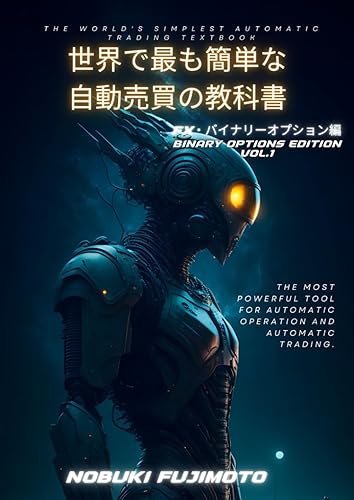 製品画像：28位