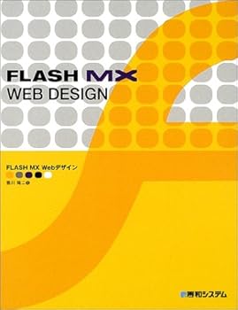 【中古】(非常に良い)FlashMX Webデザイン【メーカー名】【メーカー型番】【ブランド名】秀和システム 電気・通信, グラフィックス, Webデザイン 豊川 陽二: Author【商品説明】FlashMX Webデザイン初期不良に関する返品 商品到着から7日間以内に初期不良が発生した場合のみ、返品をお受けいたします。 お客様都合のキャンセル・返品 イメージと異なる、必要でなくなった等の理由によるキャンセル・返品は一切お受けしておりません。 付属品に関する確認 中古品は基本的に説明書、外箱、ドライバーインストール用CD-ROMは付属しておりません。 特にレンタル落ちの商品には、収納BOXや特典類など一切の付属品がないことをご理解ください。 また、商品名に「限定」や「保証」と記載があっても、特典や保証、ダウンロードコードは含まれておりません。 掲載内容と付属品が異なる場合、受注前に内容確認のメールをお送りいたします。 商品画像について 掲載されている写真は代表画像です。実際の商品とは異なる場合がありますので、予めご了承ください。 中古品の状態 中古品はキズや汚れがある場合がありますので、その点をご理解いただける方のみご購入ください。 在庫状況について 他のモールでも販売しているため、ご注文のタイミングによっては商品がご用意できない場合があります。 その場合、キャンセルのご連絡をさせていただきます。 上記ご理解の上、お買い求めいただけますようお願い申し上げます。 ご注文からお届けまで1．ご注文　　ご注文は24時間受け付けております 2．注文確認ご注文後、注文確認メールを送信します 3．在庫確認　多モールでも併売の為、在庫切れの場合はご連絡させて頂きます。　 ※中古品は受注後に、再メンテナンス、梱包しますのでお届けまで4〜10営業日程度とお考え下さい。 4．入金確認　前払い決済をご選択の場合、ご入金確認後に商品確保・配送手配を致します。 5．出荷 　配送準備が整い次第、出荷致します。配送業者、追跡番号等の詳細をメール送信致します。 6．到着　出荷後、1〜3日後に商品が到着します。 　※離島、北海道、九州、沖縄は遅れる場合がございます。予めご了承下さい。0