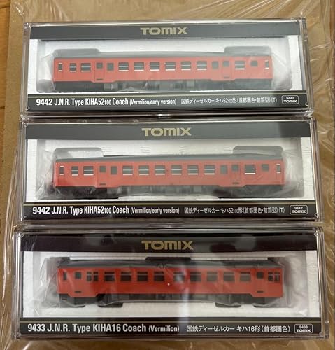 樂天商城 - 【中古】キハ52 100（前期型 首都圏色）2両、キハ16（首都圏色）1両 セットt x 9442 94