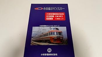 楽天市場】ロマンスカー クラブの通販