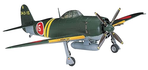未使用・未開封品) 青島文化教材社 1/72 真・大戦機シリーズ No.