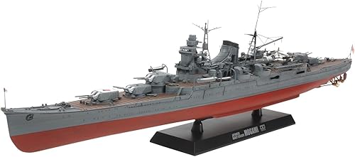 【中古】(非常に良い)タミヤ(TAMIYA) 1／350 艦船シリーズ No.23 日本海軍 重巡洋...