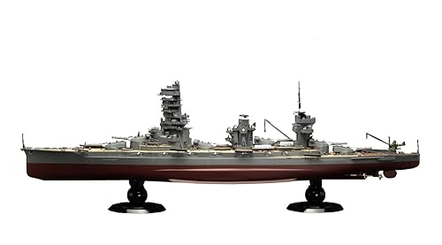 楽天市場】1／350 宇宙戦艦ヤマトの通販