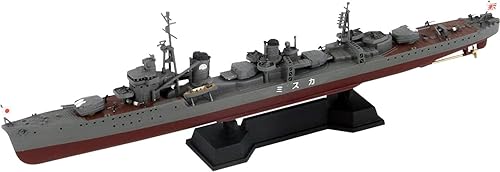 Other - 【中古】(非常に良い)ピットロード 1／700 SPW43 日本海軍 朝潮型駆逐艦 霞