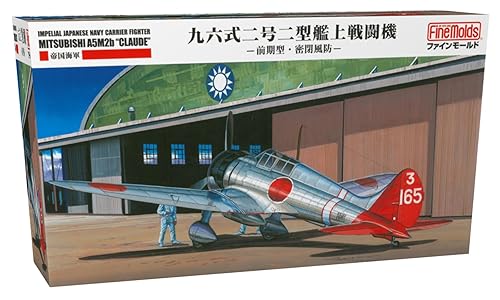 Plastic Model - 【中古】(未使用品)ファインモールド 1／48 日本海軍 九六式二号艦上戦闘機二型 プラモデル FB20