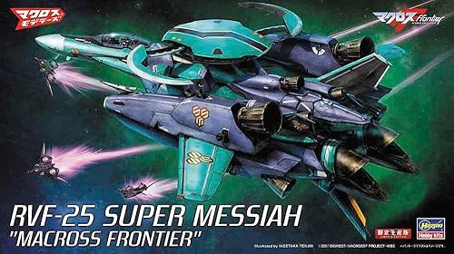 Macross - 【中古】ハセガワ マクロスシリーズ マクロスフロンティア RVF-25 スーパー メサイア ルカ・アンジェローニ機 1／72スケール プラモデル 65834